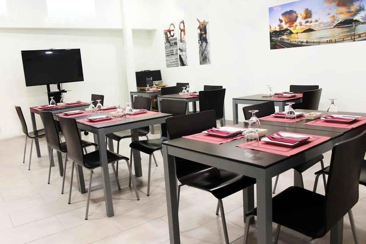 Hotel Punta Monpas San Sebastian